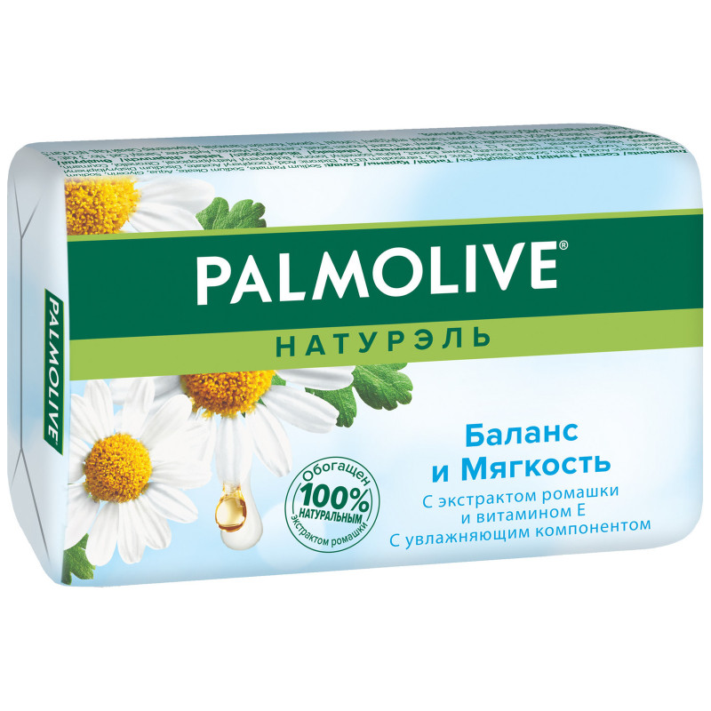 Изображение товара Мыло Palmolive Натурэль туалетное твердое с экстрактом ромашки и витамином Е, 90г