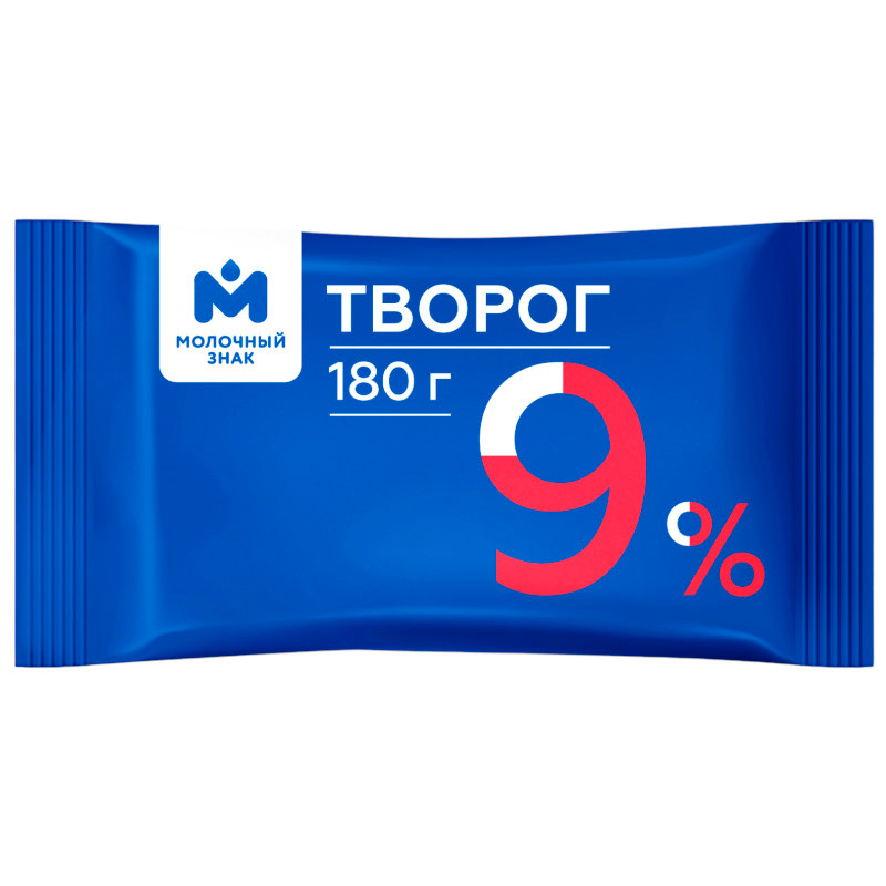 Изображение товара Творог 9% Молочный знак, 180г