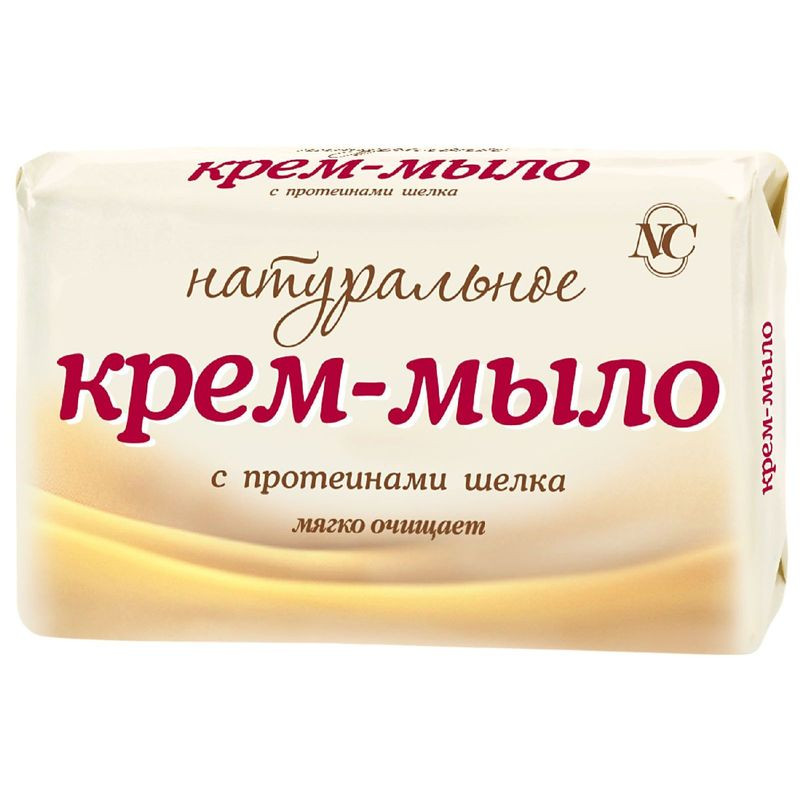 Изображение товара Крем-мыло Невская Косметика натуральное с протеинами шёлка 90г для всей семьи