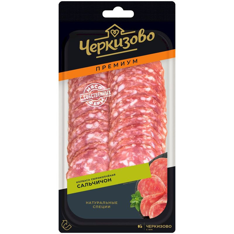 Изображение товара Колбаса сырокопчёная Черкизово Сальчичон в нарезке 100 г