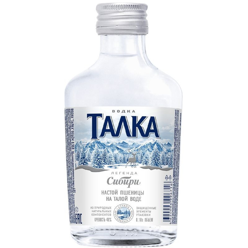 Изображение товара Водка Талка 40% 100мл - мягкий вкус, российский продукт, 0. 1 л