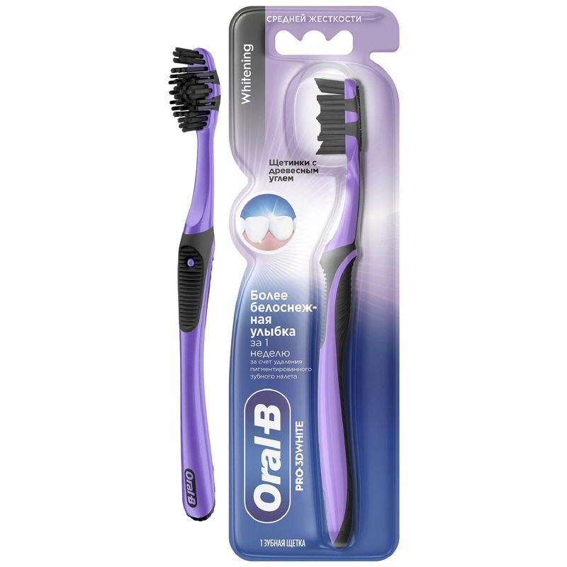 Изображение товара Зубная щетка Oral-B Pro-3D White с Древесным Углем