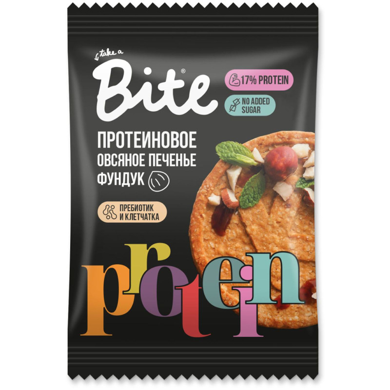 Изображение товара Печенье Take A Bite овсяное протеиновое с фундуком, 69г
