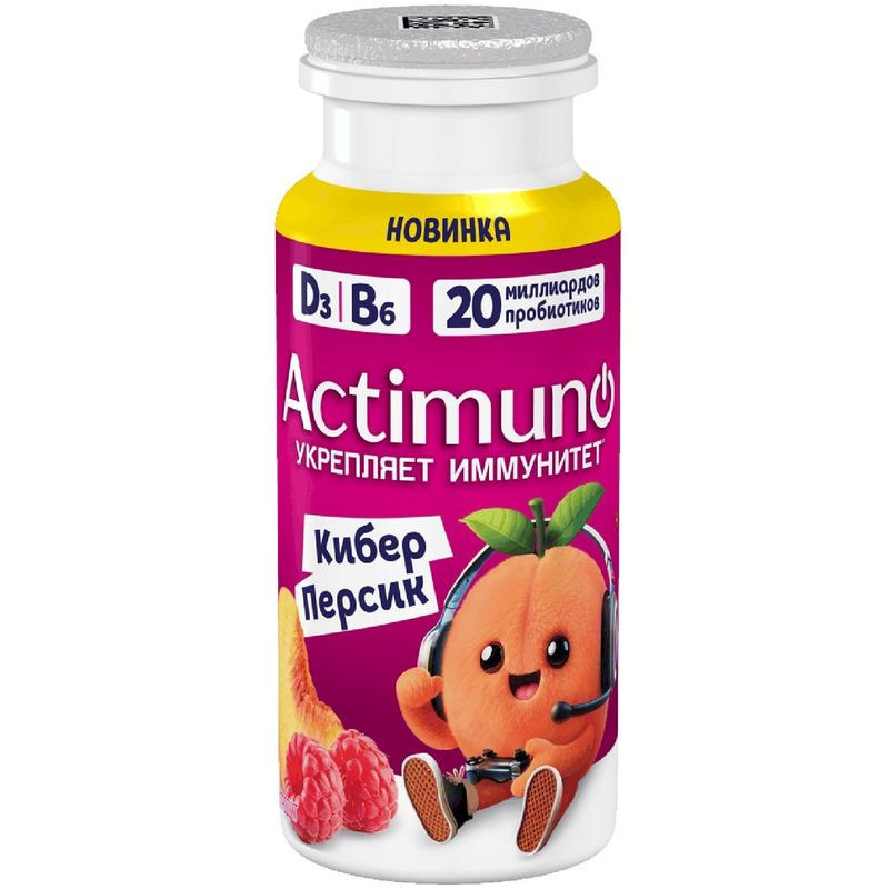 Изображение товара Продукт кисломолочный Actimuno Кибер Персик с персиком и малиной, 95г