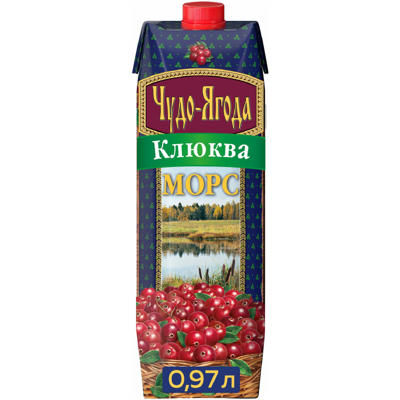 Изображение товара Морс Чудо-Ягода Клюквенный, 970мл