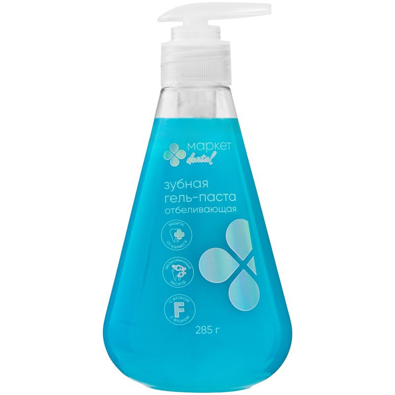 Изображение товара Зубная гель-паста отбеливающая Маркет Dental 285 г для белоснежной улыбки