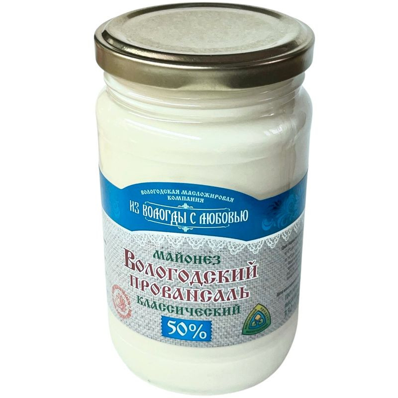 Изображение товара Майонез Вологодский провансаль Классический 330 мл