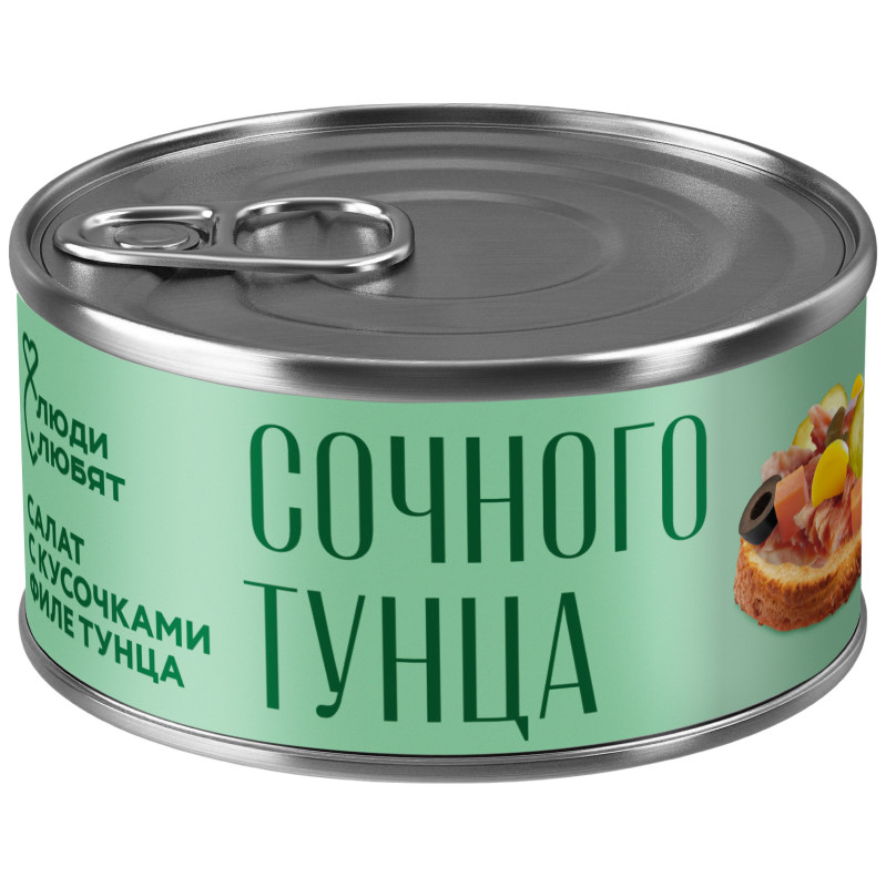 Изображение товара Салат Калифорнийский с кусочками филе тунца полосатого Новый Океан, 160г