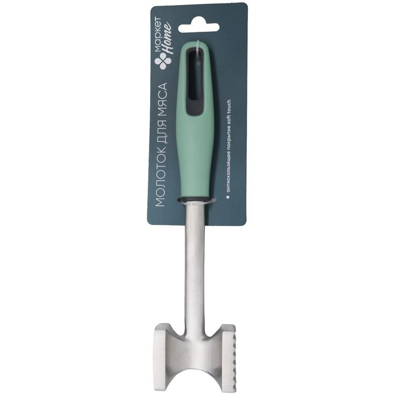 Изображение товара Молоток для мяса Маркет Home металл с цинковым покрытием кухонный аксессуар