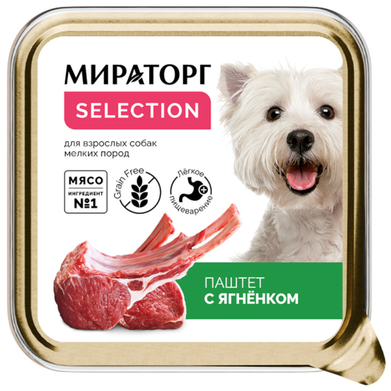 Изображение товара Корм Мираторг Паштет С Ягненком для взрослых собак мелких пород, 100г