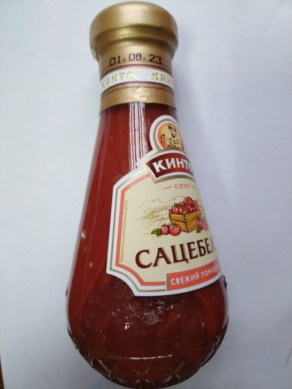 Изображение товара Соус Кинто Сацебели свежий помидор 305 мл натуральный и ароматный