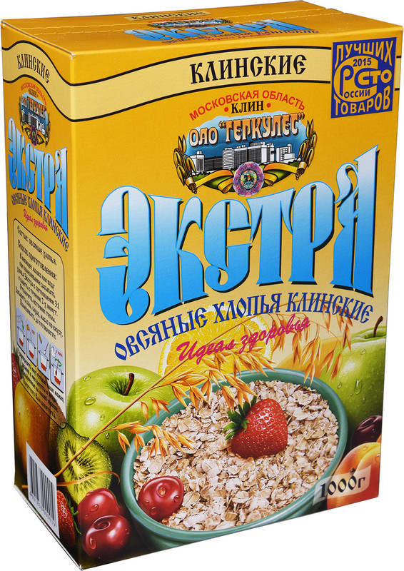 Изображение товара Хлопья овсяные Экстра Геркулес, 1кг