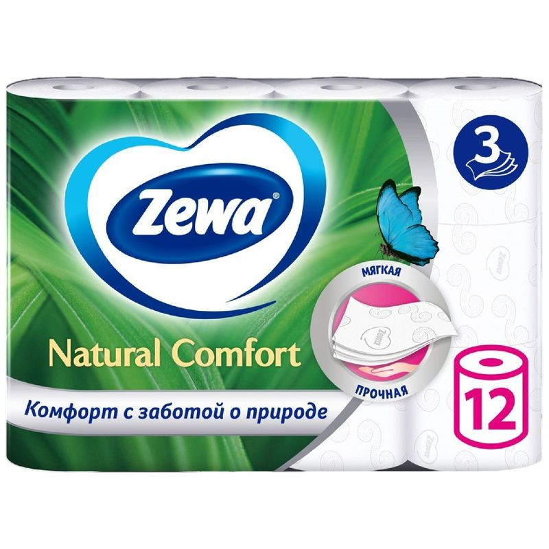 Изображение товара Туалетная бумага Zewa Natural Comfort 3 слоя 12шт - удобство и забота о природе