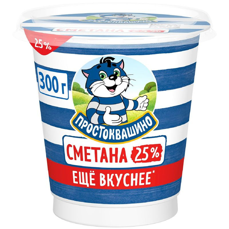 Изображение товара Сметана Простоквашино 25%, 300г - вкусный и питательный продукт