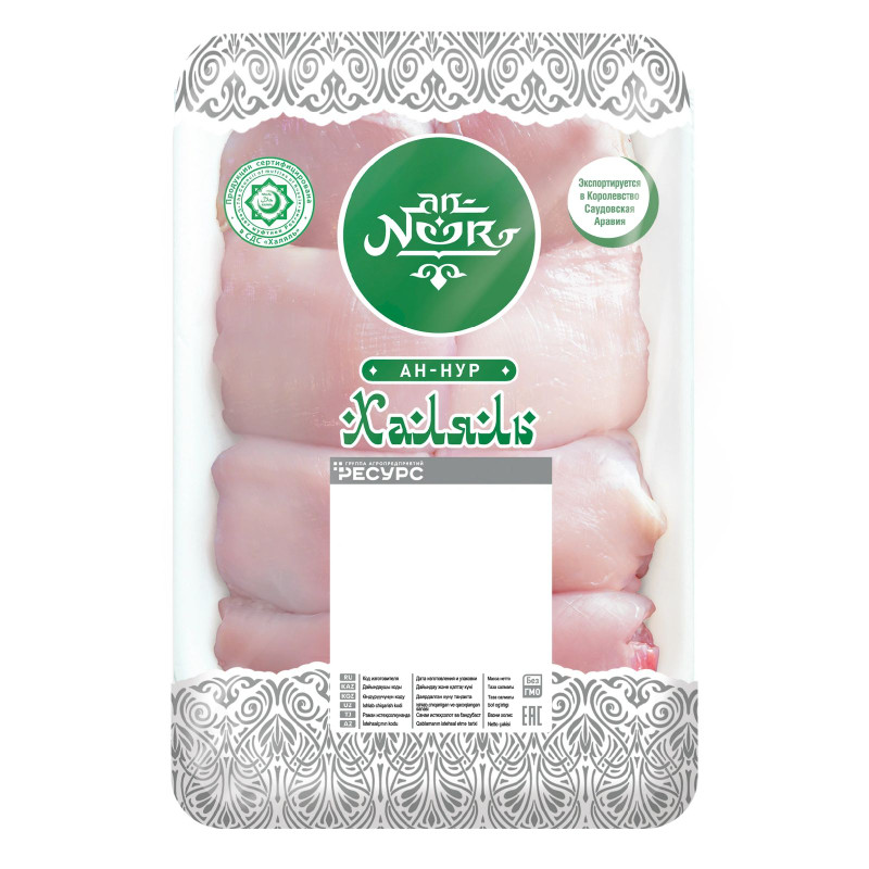 Изображение товара Мясо бедра цыплёнка An-Noor бескостное без кожи охлаждённое Россия
