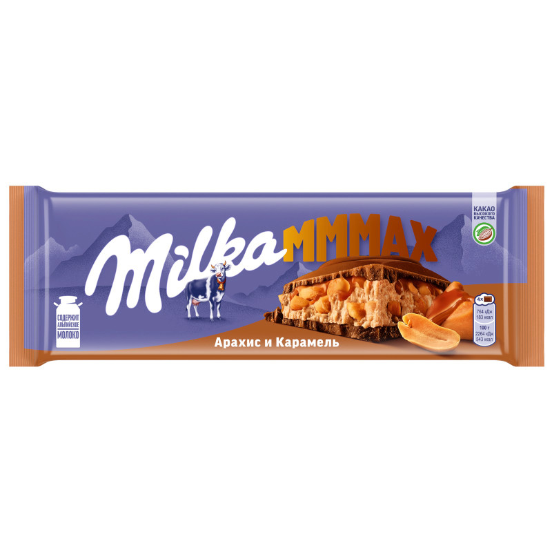 Изображение товара Шоколад молочный Milka Mmmax арахис-карамель, 270г