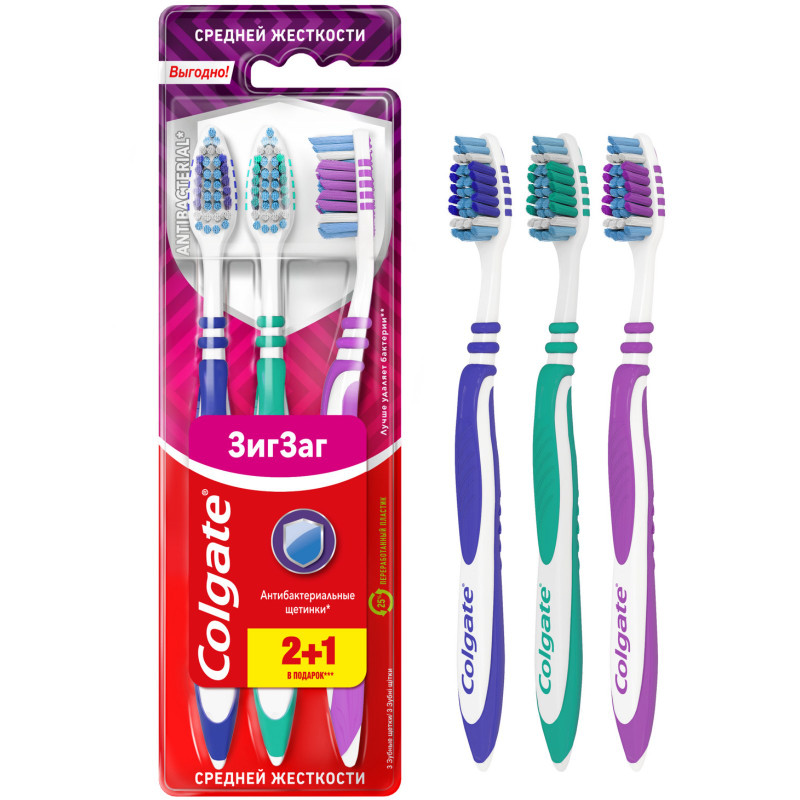 Изображение товара Зубная щетка Colgate Зиг Заг многофункциональная средней жесткости промоупаковка 2+1