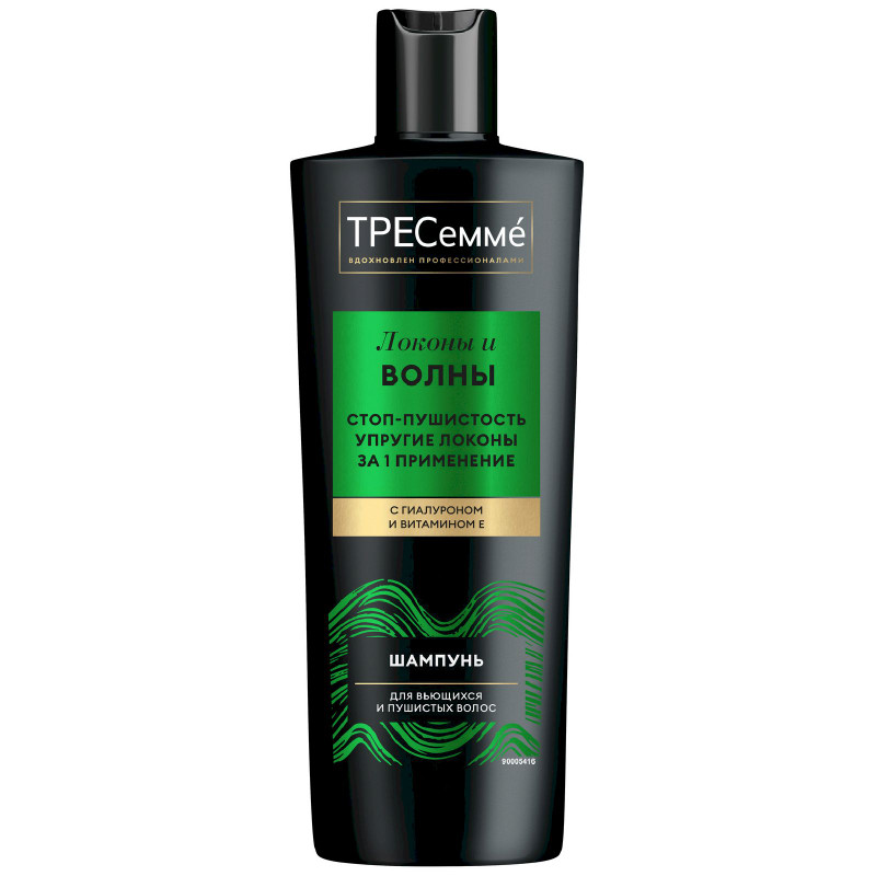 Изображение товара Шампунь ТРЕСеммé curls waves для вьющихся и пушистых волос, 360мл