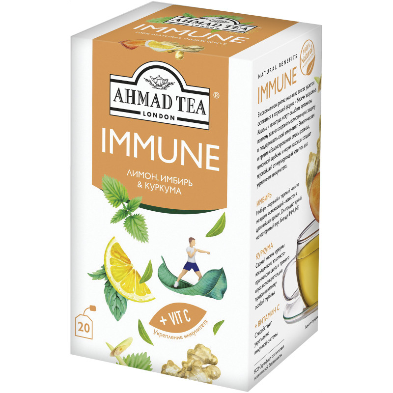 Изображение товара Чай Ahmad Tea Ginger & Turmeric Immune, 20х1.5г