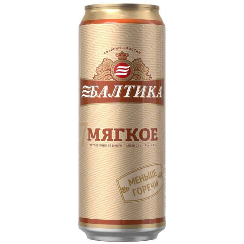 Изображение товара Пиво Балтика №7 Мягкое светлое 4.7% 450 мл