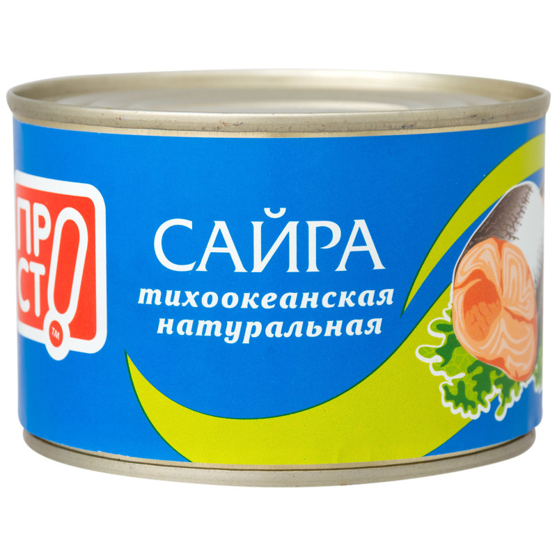 Изображение товара Сайра тихоокеанская натуральная Пр!ст, 250г