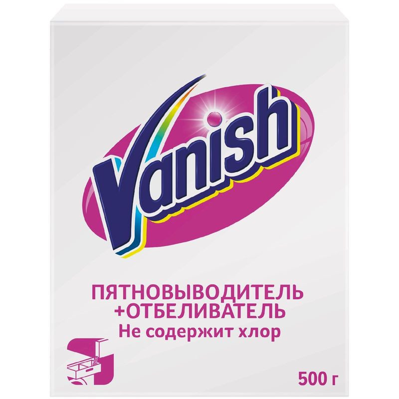 Изображение товара Пятновыводитель и отбеливатель Vanish порошок 500г универсальный безопасный
