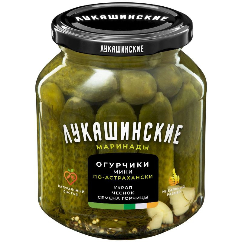 Изображение товара Огурчики Лукашинские маринованные с пряной зеленью 340г натуральные овощные консервы
