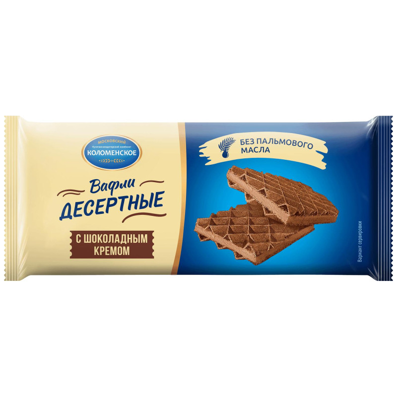 Изображение товара Вафли Коломенское Десертные с шоколадным кремом, 90г