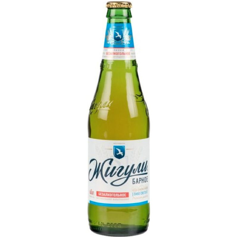 Изображение товара Безалкогольное светлое пиво Жигули Барное 450 мл