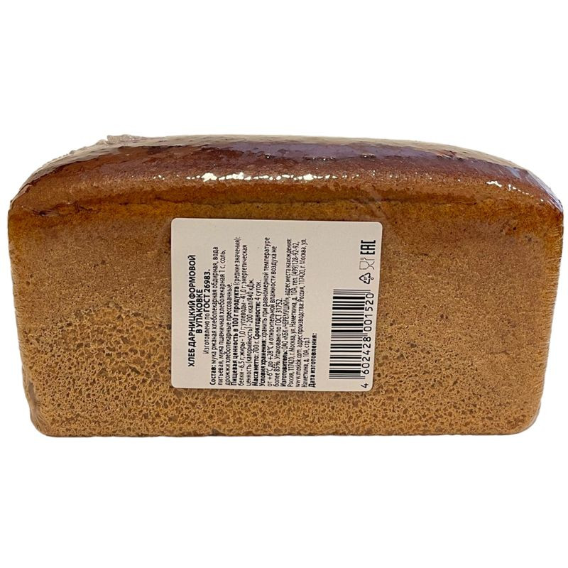 Изображение товара Хлеб Дарницкий 700 гр Собственного производства Перекресток