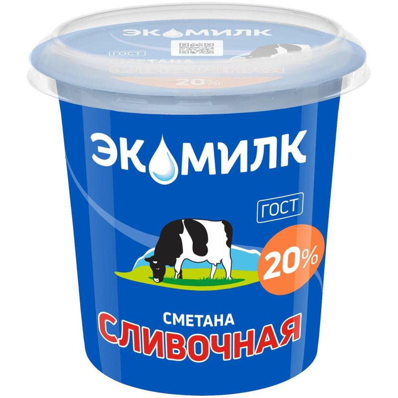 Изображение товара Сметана Экомилк 20% 300г - натуральный молочный продукт