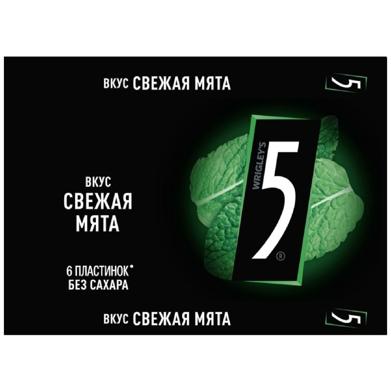 Изображение товара Жевательная резинка Five без сахара свежая мята 15.6г Россия