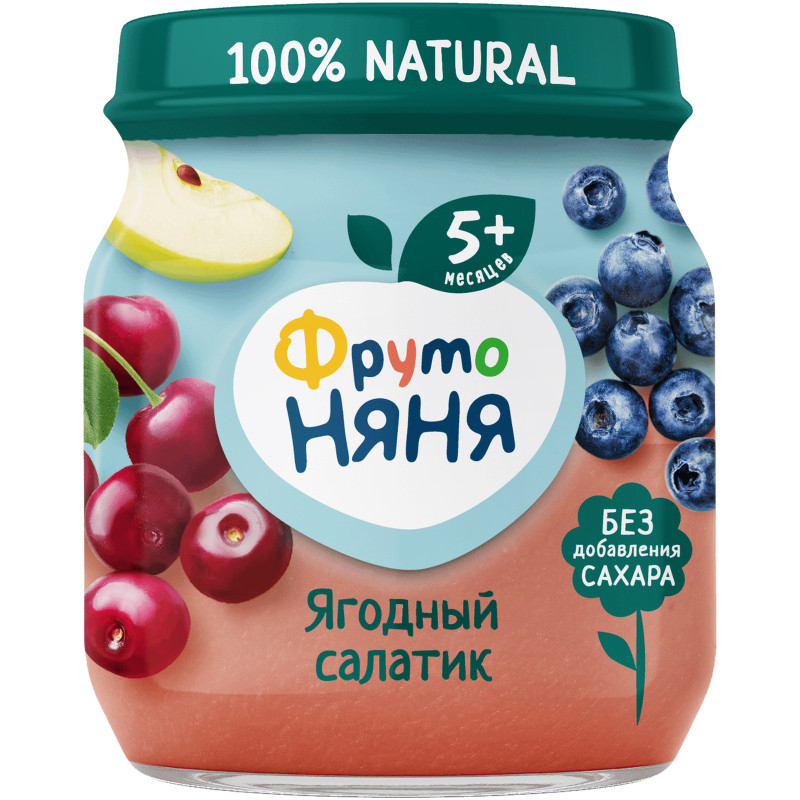 Изображение товара Пюре Фрутоняня ягодный салатик из яблок с черникой и вишней с 5 месяцев, 100г