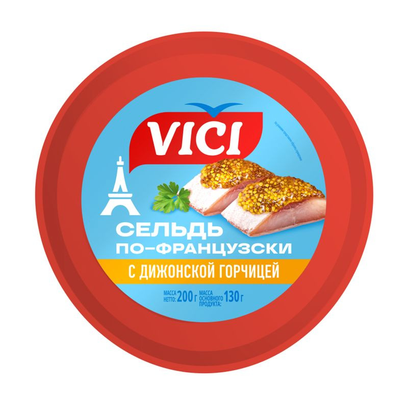 Изображение товара Сельдь Vici по-французски с дижонской горчицей 200г маринованная охлажденная