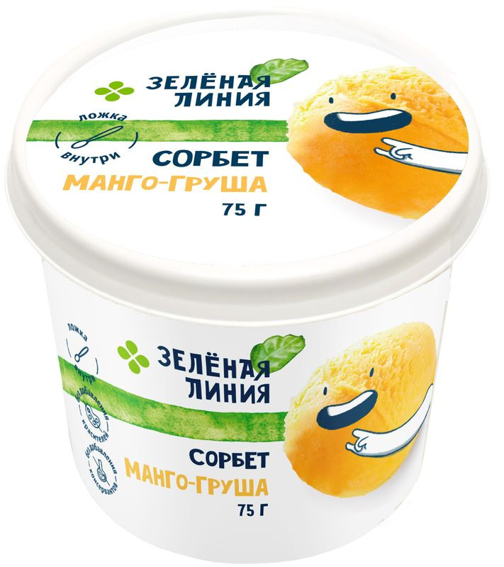 Изображение товара Замороженный десерт сорбет Манго-груша 75г Зелёная Линия