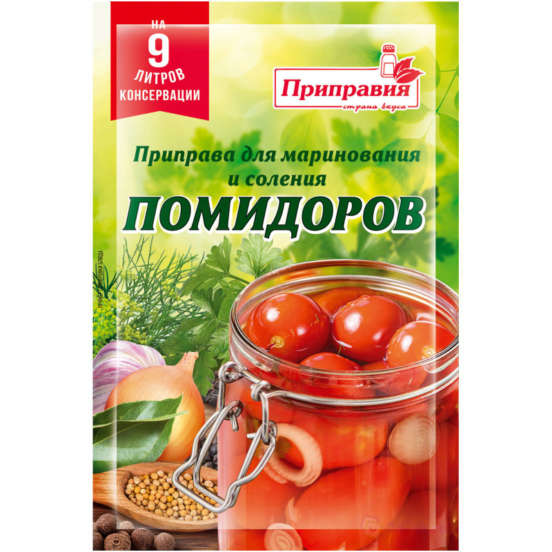 Изображение товара Приправа Приправия для маринования и соления помидоров, 40г