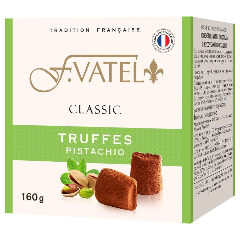Изображение товара Конфеты F.Vatel Трюфель с кусочками фисташки 160г Франция