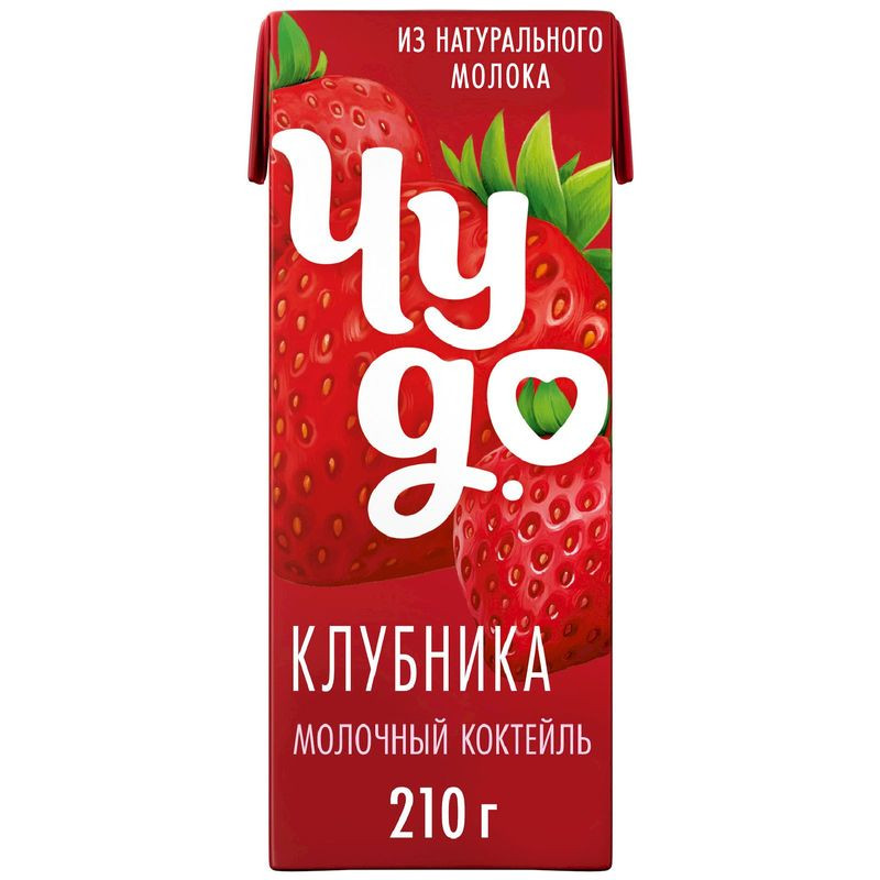 Изображение товара Коктейль молочный Чудо Клубника 2% 210г