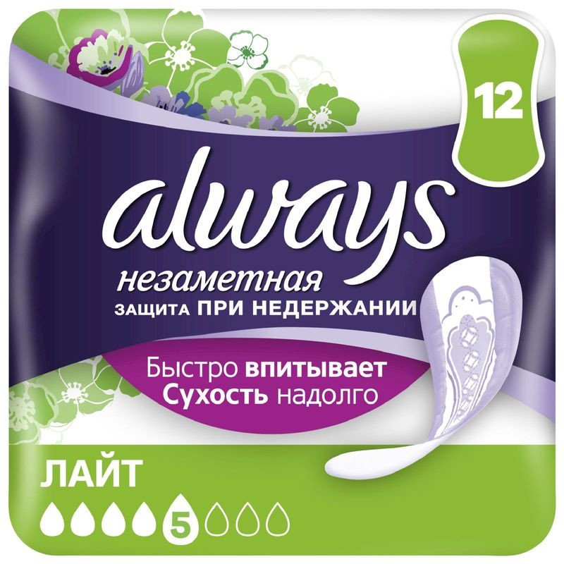 Изображение товара Прокладки Always Незаметная Лайт впитывающие 12 шт нежная защита женщин