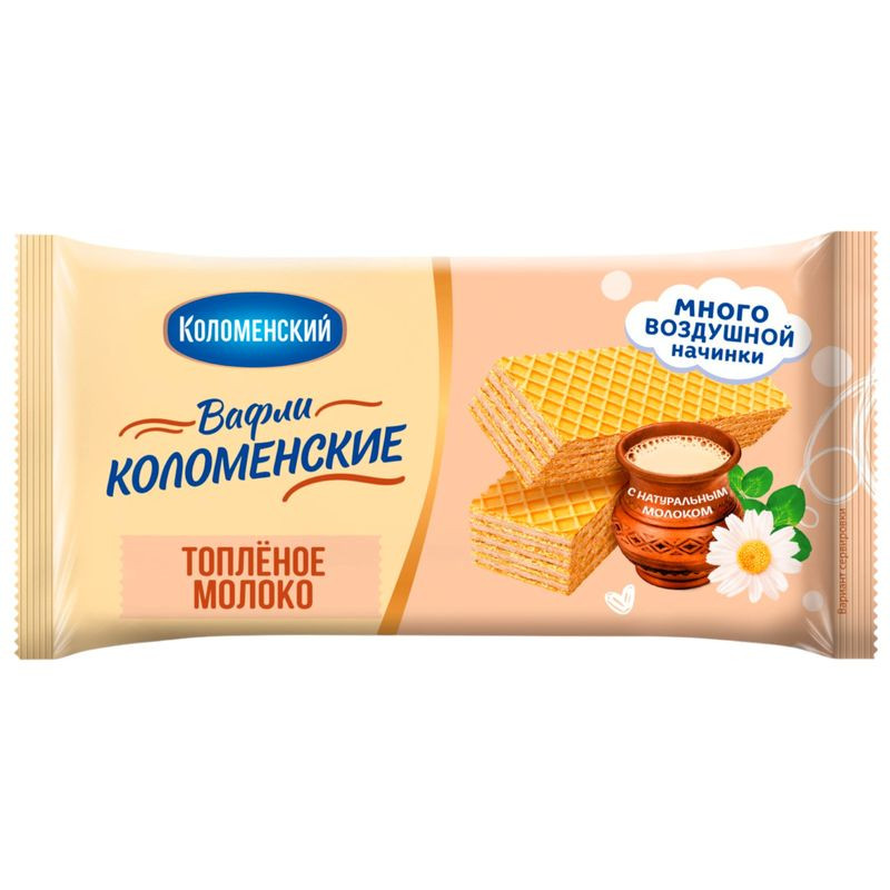 Изображение товара Вафли Коломенское топлёное молоко 200г вкусный сладкий десерт
