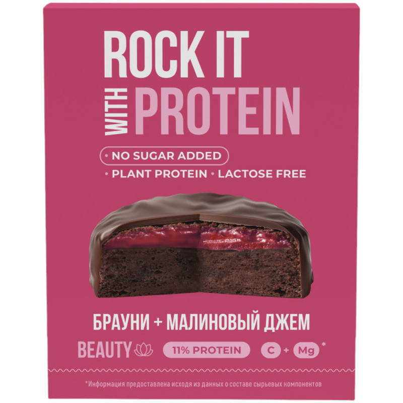 Изображение товара Бисквит Rock It With Шоколадный брауни с малиной протеиновый, 50г