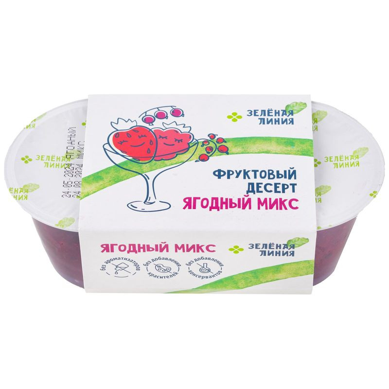 Изображение товара Десерт Ягодный микс Зелёная Линия, 200г с низкой калорийностью