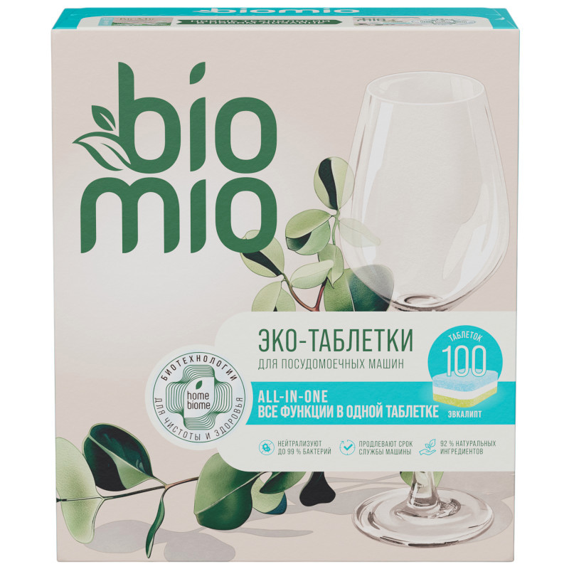 Изображение товара Таблетки для посудомоечной машины BioMio All-In-One с эфирным маслом эвкалипта, 100х16г