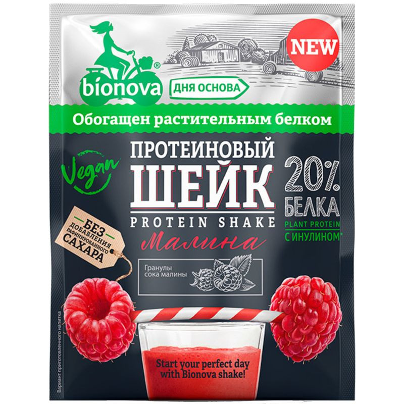 Изображение товара Шейк Bionova протеиновый с малиной, 25г - белковый коктейль