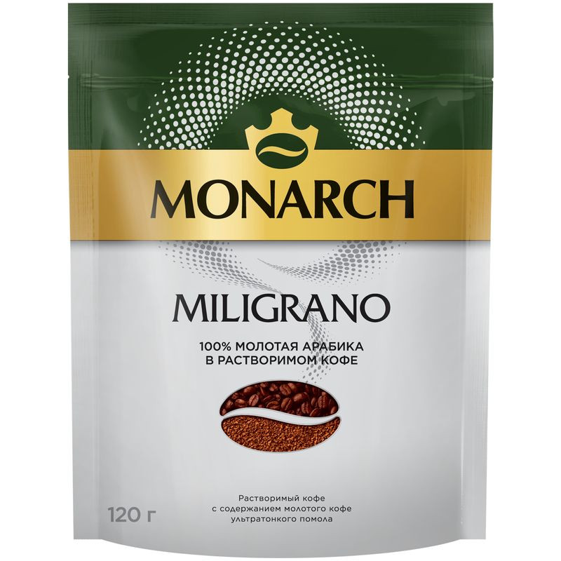Изображение товара Растворимый кофе Monarch Miligrano с жареным молотым зерном 120г