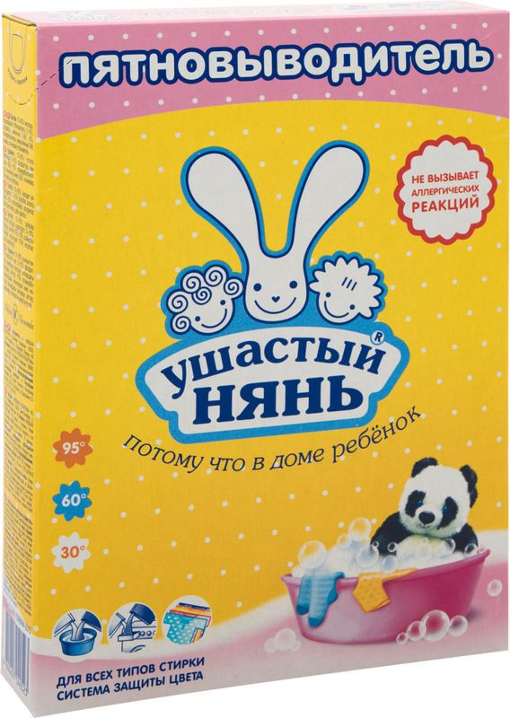 Изображение товара Пятновыводитель Ушастый нянь сухой 500 г для детского белья