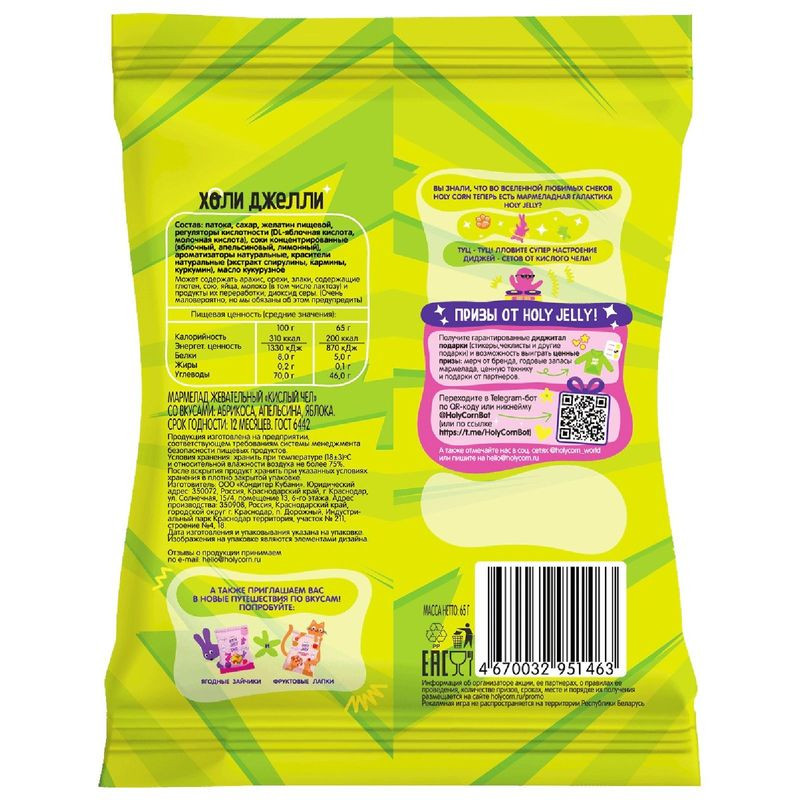 Сыныптағы жалаңаш қыздар видео Бальзактан әдемі жалаңаш әйелдердің суреттері