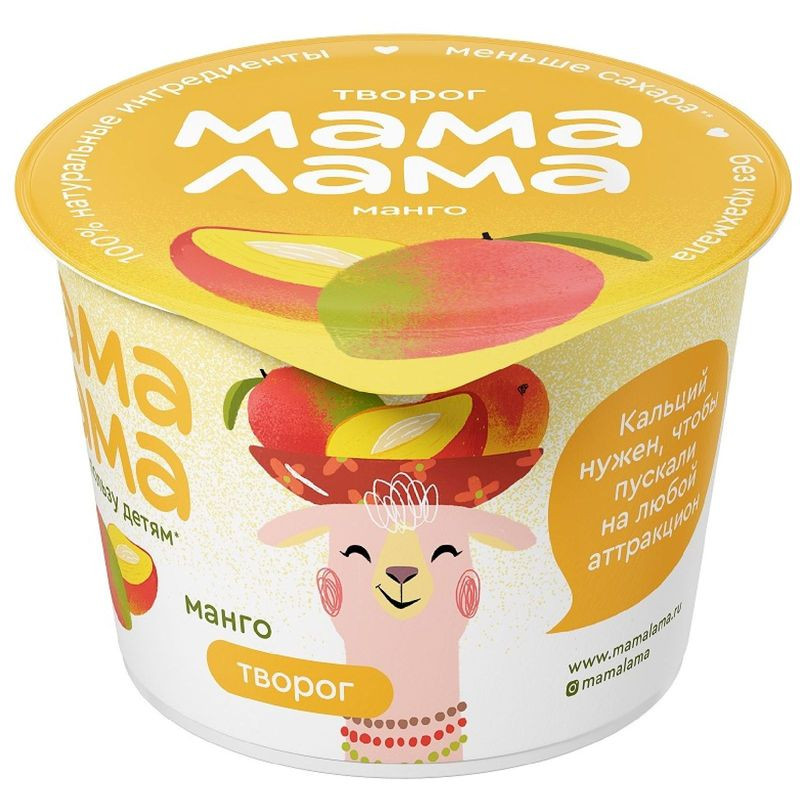 Изображение товара Творог Мама Лама манго с 3 лет 3.8%, 100г