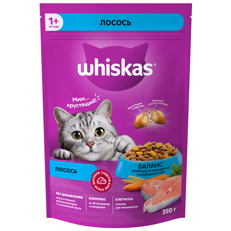 Изображение товара Сухой корм Whiskas для взрослых кошек Подушечки с паштетом Обед с лососем, 350г