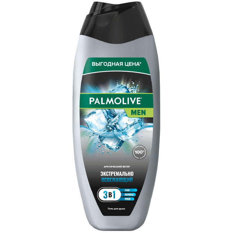Изображение товара Гель для душа Palmolive Men Арктический Ветер 3в1 450 мл освежающий мужской уход